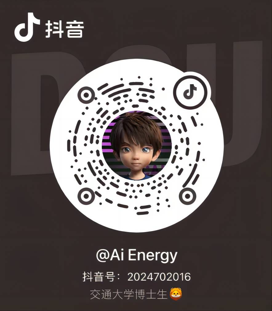 抖音号：Ai Energy